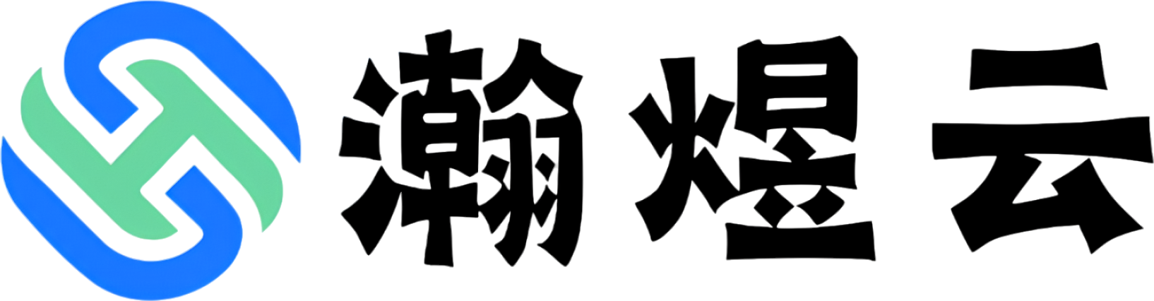 瀚煜云Logo